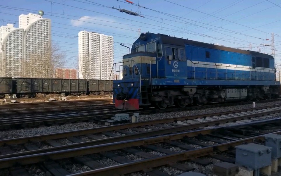 秦皇岛东站|抢镜的df7g