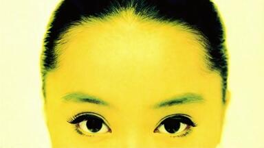障子久美/Kumi Showji - Jammin' Soul Market (2000 CD:MGCD