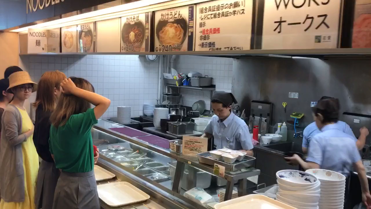 走进东京大学食堂(驹场校区)| 渗透到食堂地面的日本社会秩序