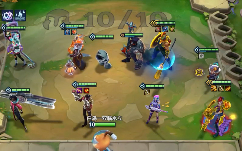 金铲铲之战 云顶之奕