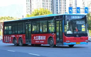 Download Video: 全国独一无二的金旅三轴大客车【福州公交集团51路金旅XML6145J98C进出站+车内走行 走行音】#32