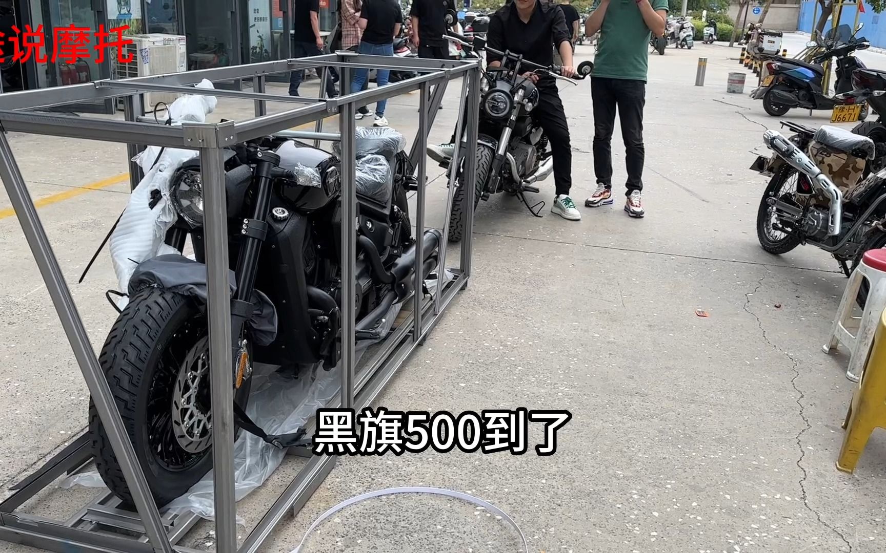 河南鄭州第一臺奔達黑旗500到店實拍