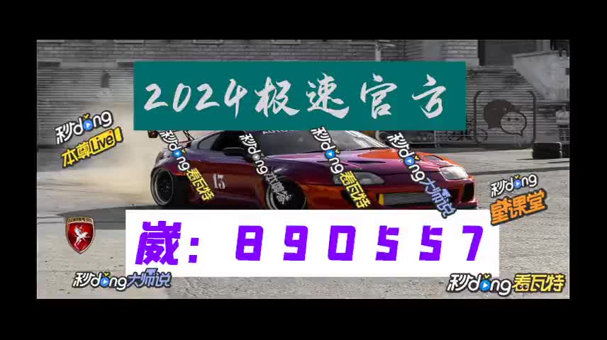 0时普及极速飞艇345678稳赚技巧