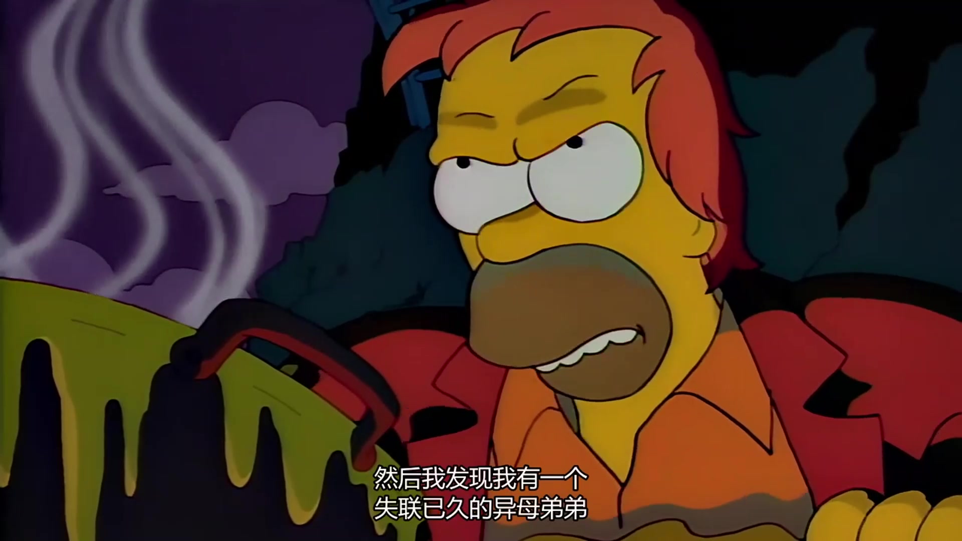 【The Simpsons|辛普森一家】S3E23 赫布要是不遇见他哥能过挺好哔哩哔哩bilibili