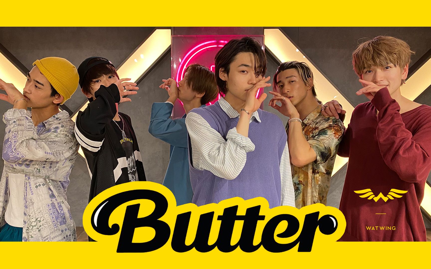 【watwing】一点都不油腻的日本男团翻跳bts《butter》_哔哩哔哩_bili