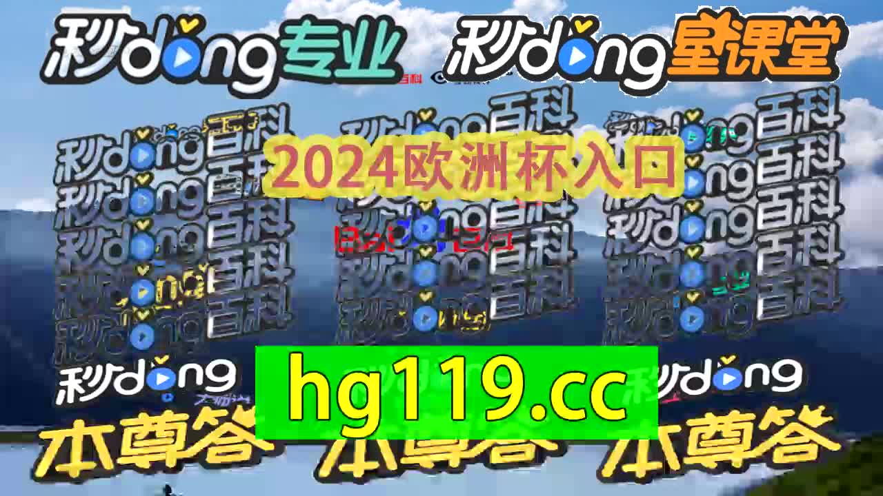 秆凡摆耸咕-竞彩比分500