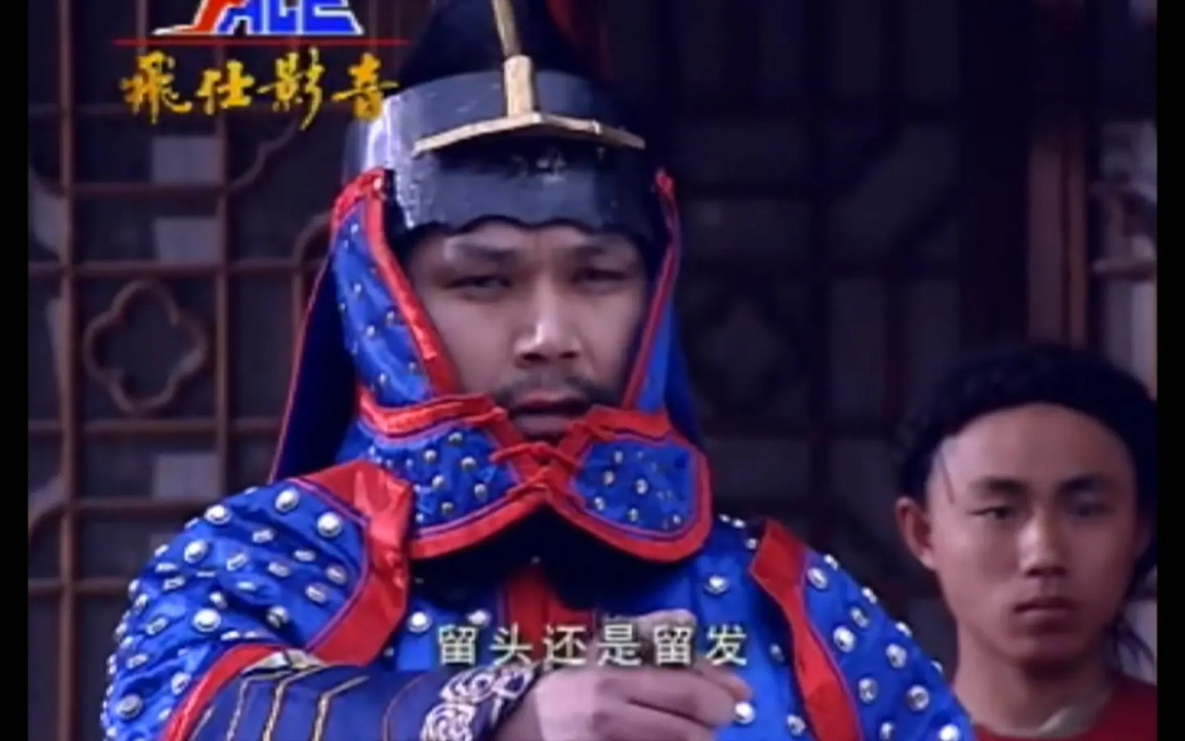 多尔衮下令留头不留发，强迫百姓剃发，要不就杀头！_哔哩哔哩_bilibili