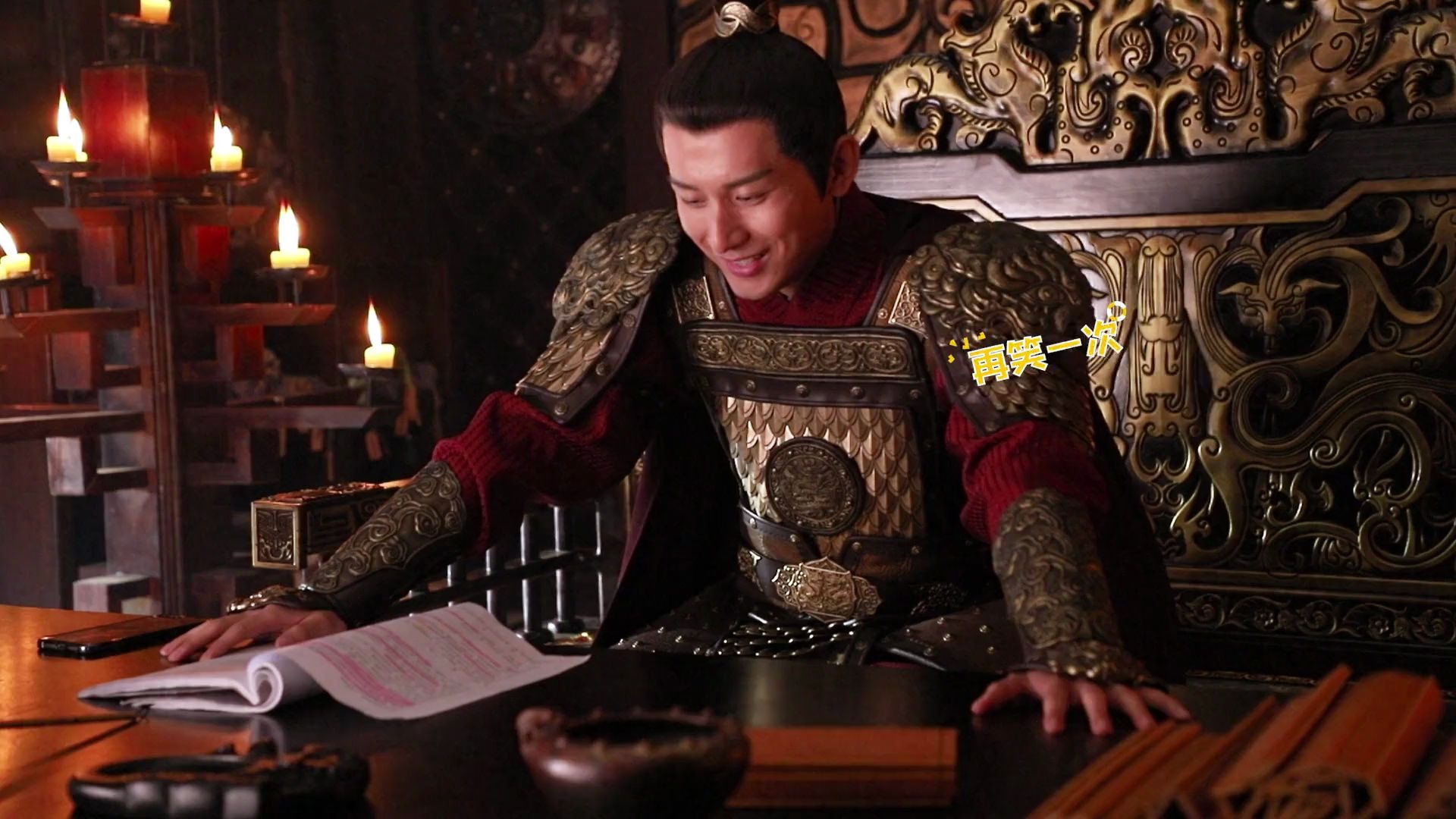 【成毅 | 长安诺】【花絮】《长安诺》独家花絮 承煦复仇"坏笑"不断!