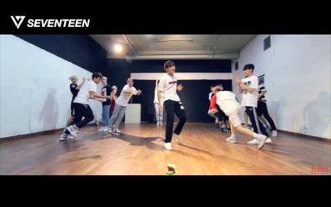 [图]SEVENTEEN Adore U 练习室版