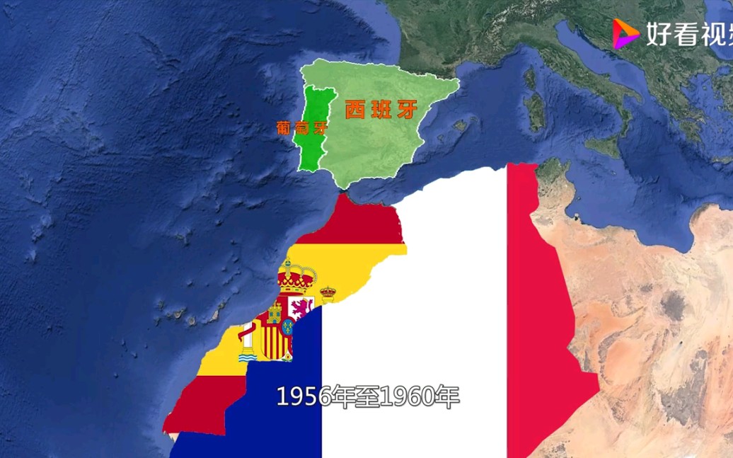 西撒哈拉宣布独立44年,为何有4分之3土地在摩洛哥手里?