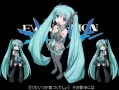 [图]【初音ミク】残酷な天使のテーゼを歌ってもらいました