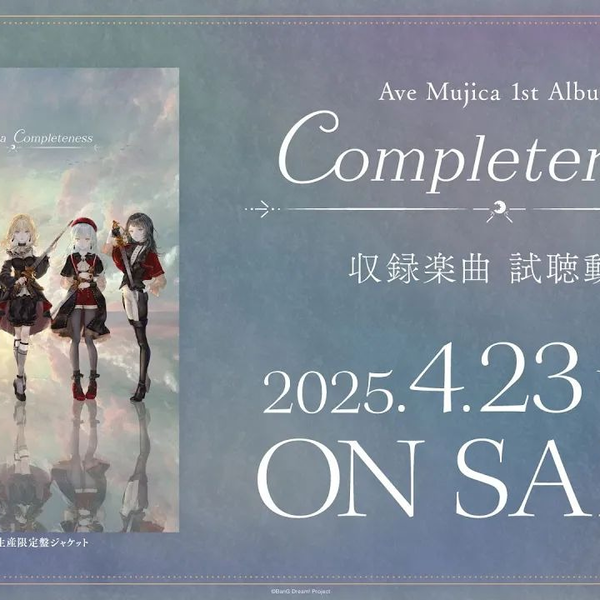 ○　Ave Mujica 1st Album　Completeness　Z1 日版BanG Dream Ave Mujica 1st專輯「Completeness」BD盤