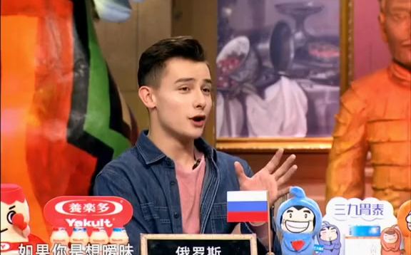 非正式会谈关于暧昧俄罗斯小哥哥的观点你们认同吗放肆抖一夏非正式