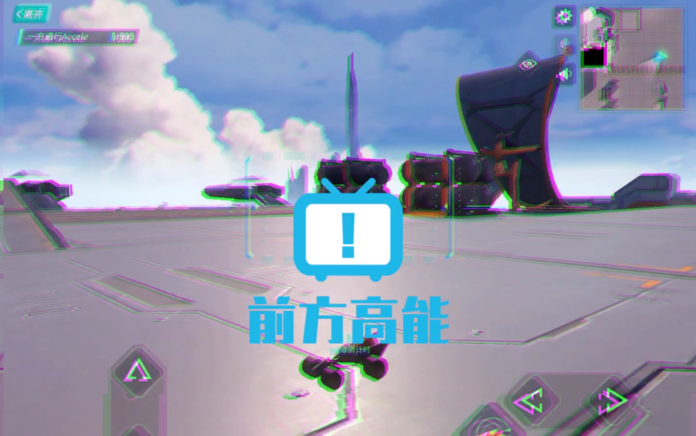 什么?无畏者还能这么玩?哔哩哔哩bilibili