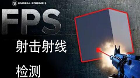 BF5/PS5」第一次手柄玩FPS，子弹随缘飞战地风云5_哔哩哔哩bilibili