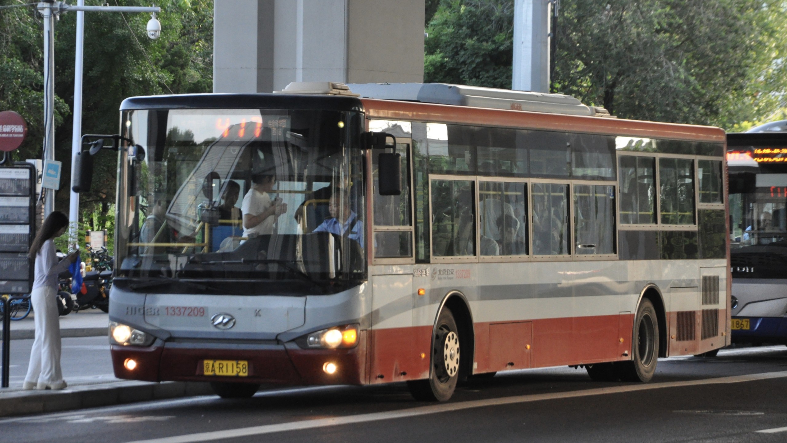 来自千里之外的海格柴油面包头,沿用了京城早期的"枣泥"
