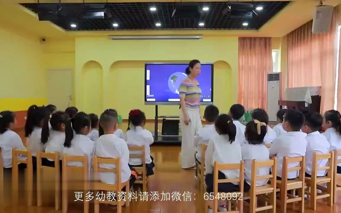 [图]大班科学《地球上的水》幼儿园优质公开课 含教案