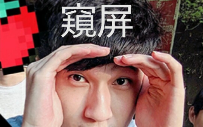 活动作品搞神马量产型阿神阿型沙雕表情包3