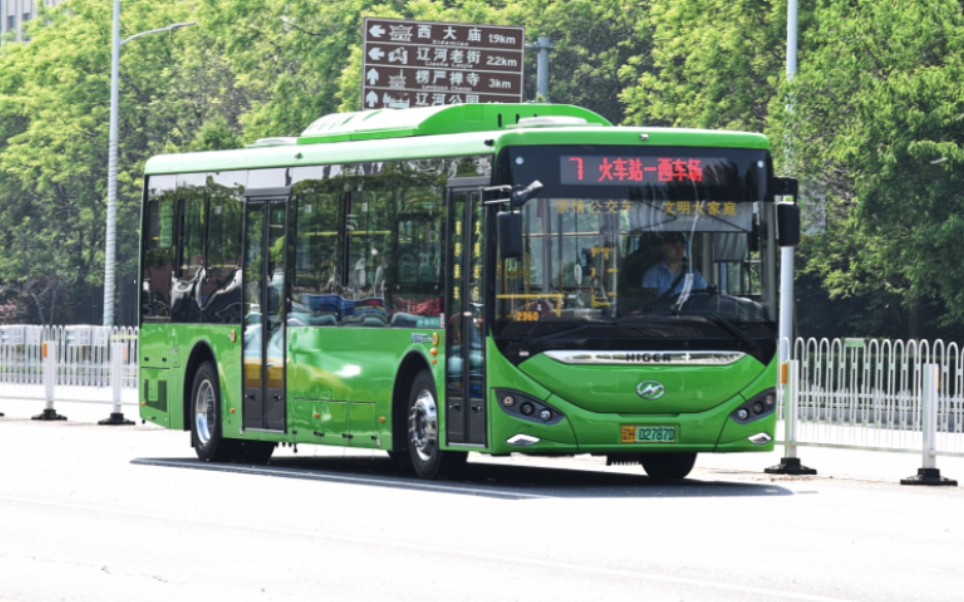 「pov-302」{新车}【营口公交】7路(西车场→火车站)全程第一视角 pov