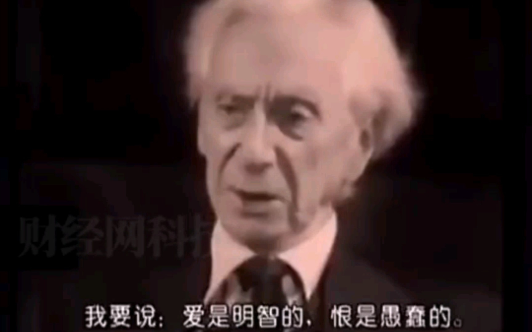 [图]爱是明智的，恨是愚蠢的。字字诛心，句句箴言～