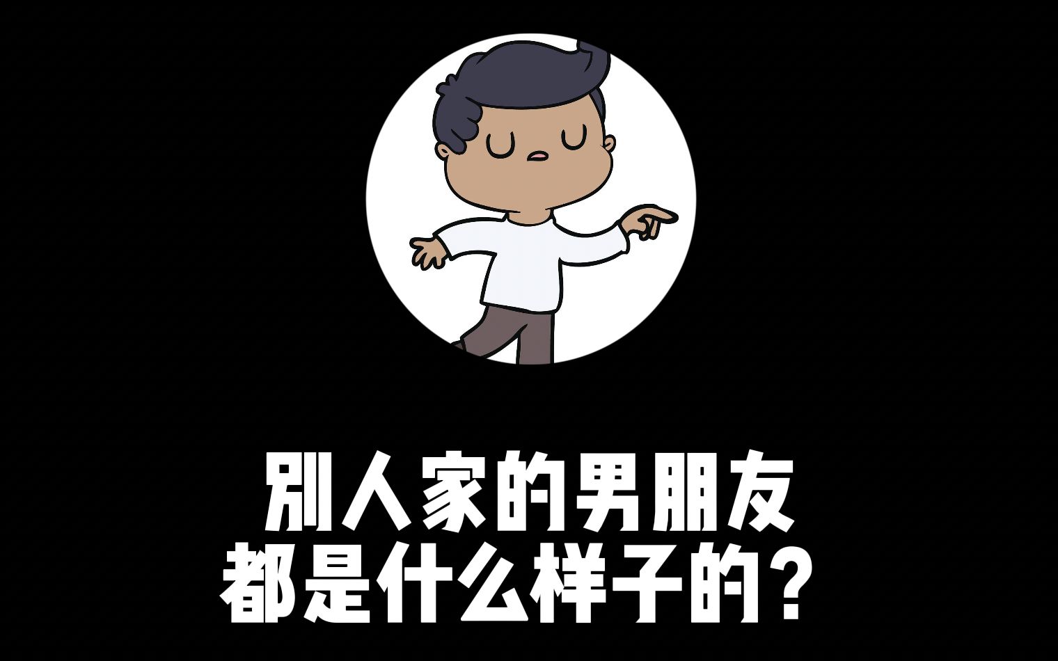 [图]润物细无声的爱意，最滋润人心