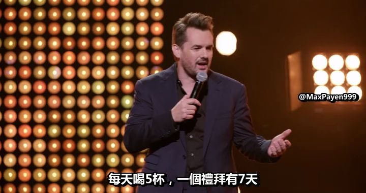 Jim Jefferies  Intolerant 官方中字哔哩哔哩bilibili