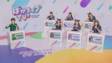 中井正広のブラックバラエティ-哔哩哔哩_Bilibili