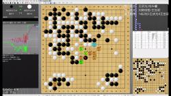 神之一挖!清北南联棋擂台赛Game11:南大vs北大哔哩哔哩bilibili