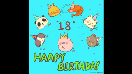 好朋友们的18岁生日祝福哔哩哔哩bilibili