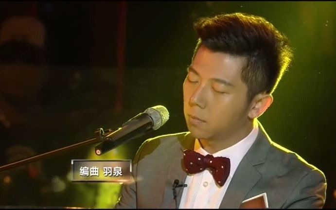 羽泉再回首我是歌手