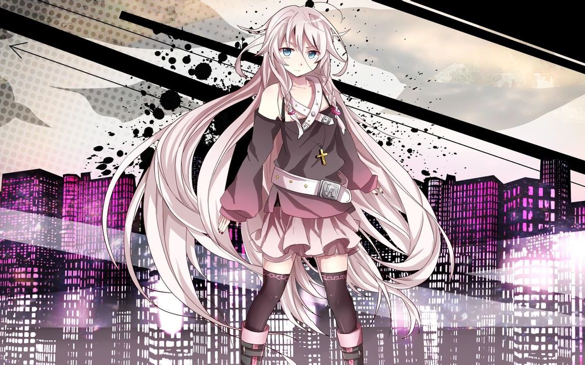 ia vt colorful