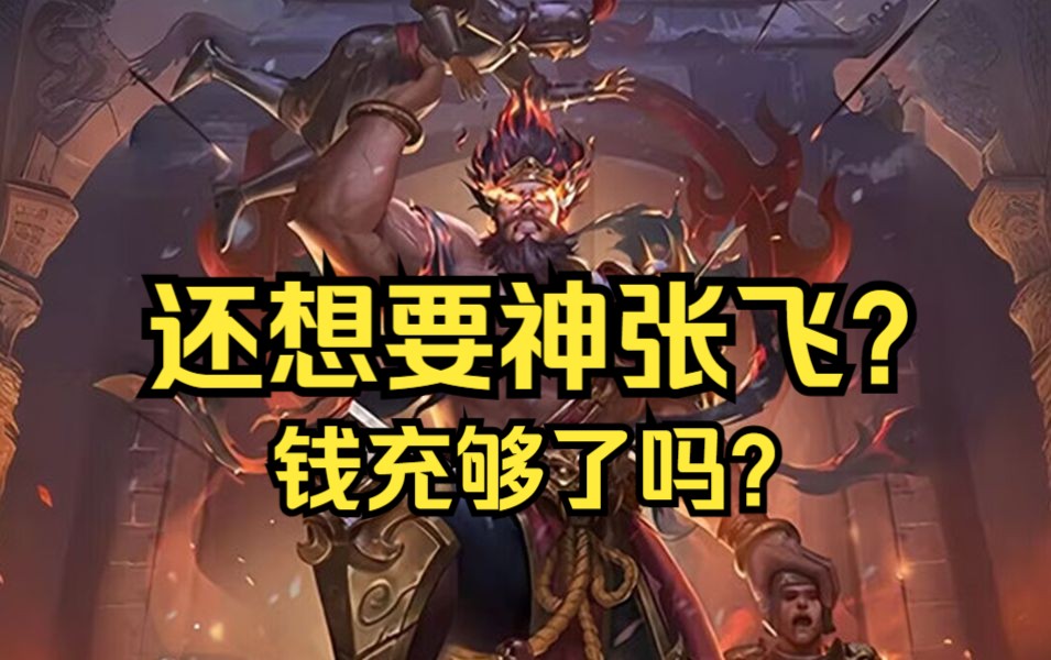 娱乐性最高的限时地主!