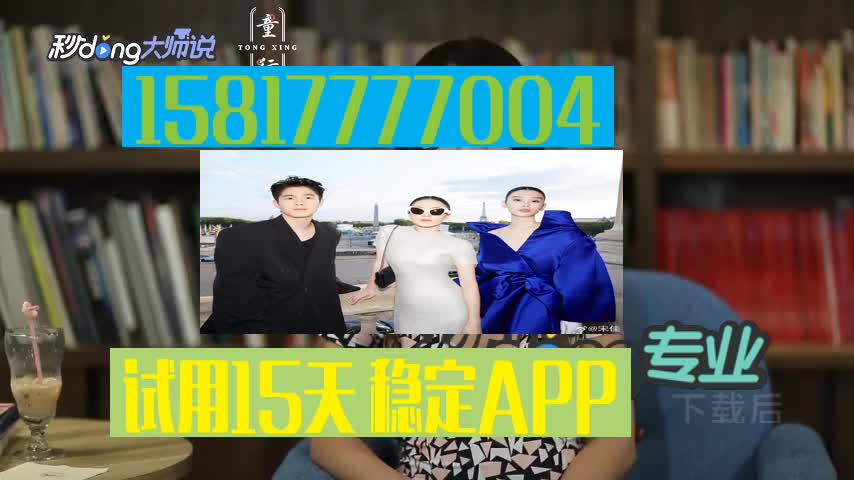 小五解答皇冠登1信用盘出租