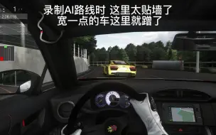 Download Video: 【MF Ghost】漫画验证（第七期 补） 300马力GT86 TRD VS 奥迪R8 V10 Plus（新款）