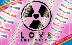 下载视频: 【Lanota】难顶搓盘 Love Infection pp手元