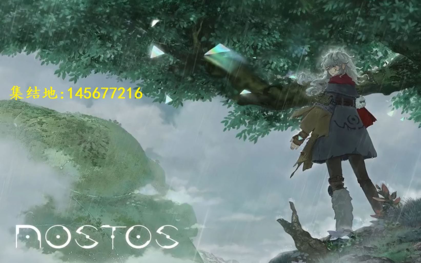 [图]VR网游《故土Nostos》干货打包，含OST