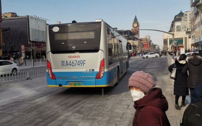 pov20:双层线路套跑单机-北京公交141路:榴乡路南站-宋家庄枢纽站