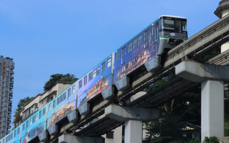 [crt]重庆轨道交通三号线侧方展望(双龙→碧津)_哔哩哔哩 (゜-゜)つロ