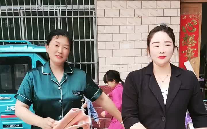 [图]亲家母 你坐下 ，