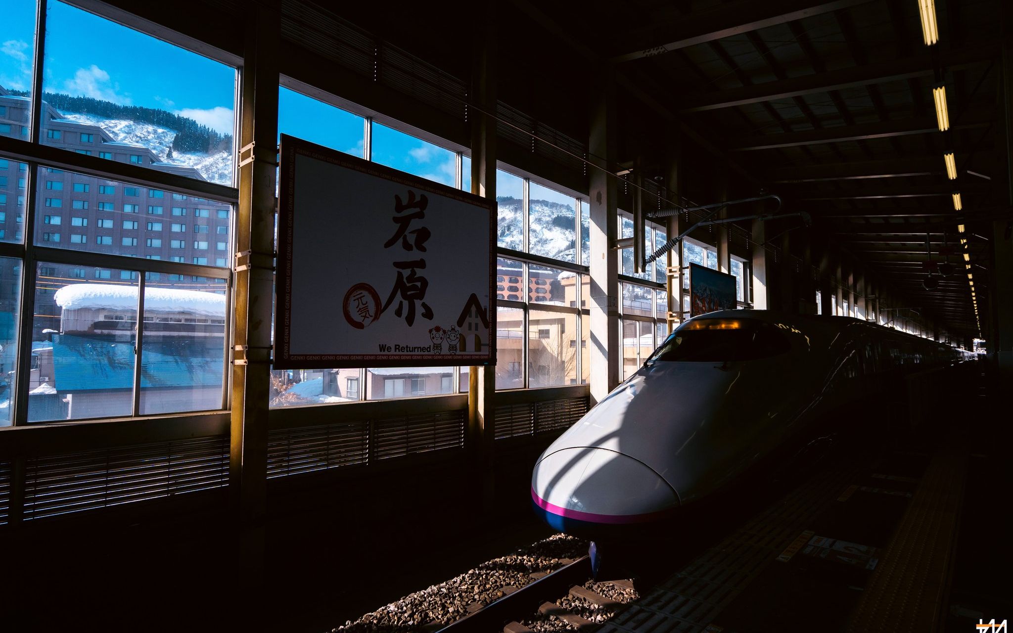 e5系 はやぶさ, e6系 こまち 最高320km_h 高速通過!