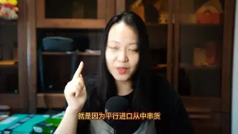 Video herunterladen: 234.为什么丰田霸道2700五年翻一倍多？