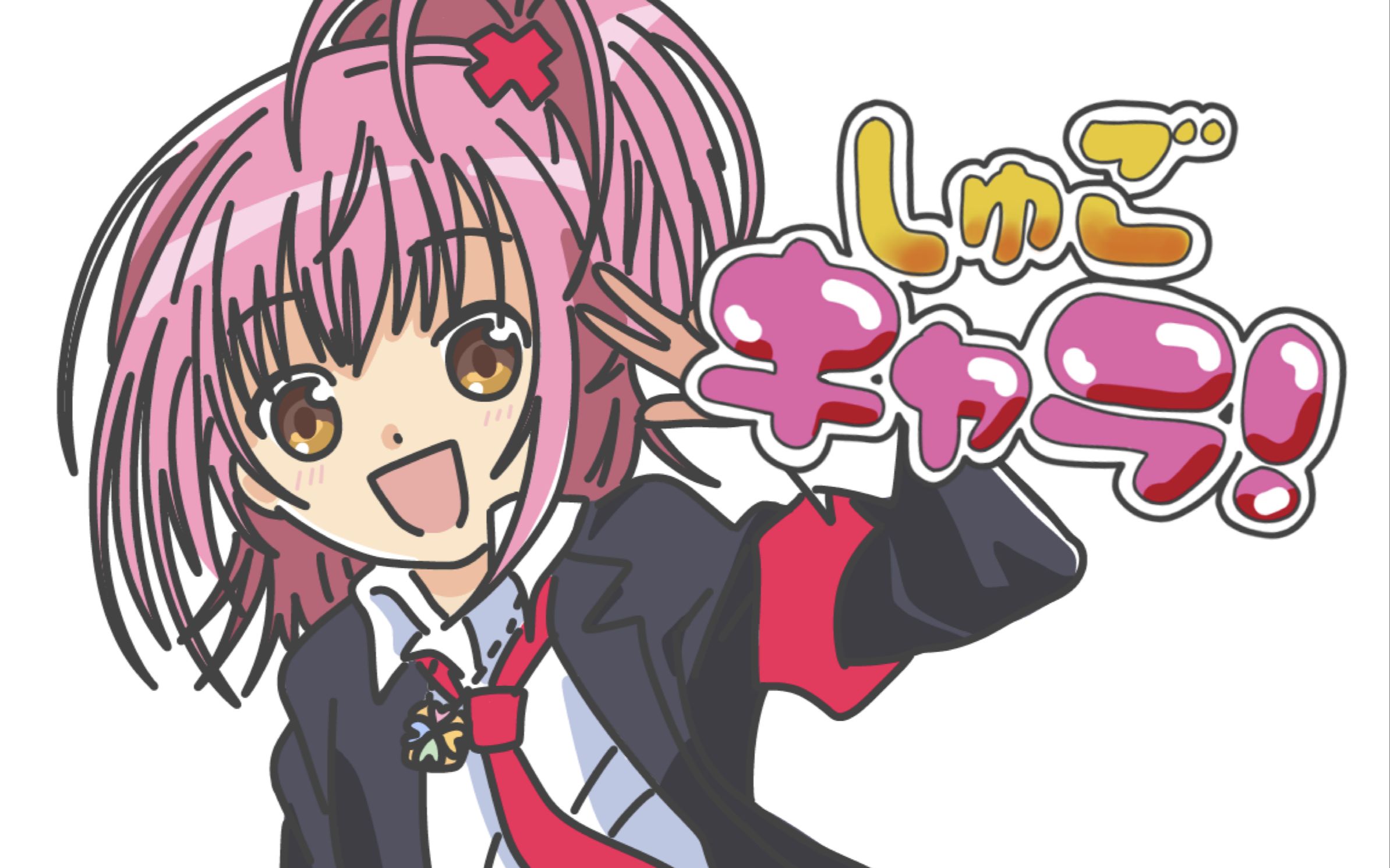 梦回童年尤超白带你守护甜心大变身