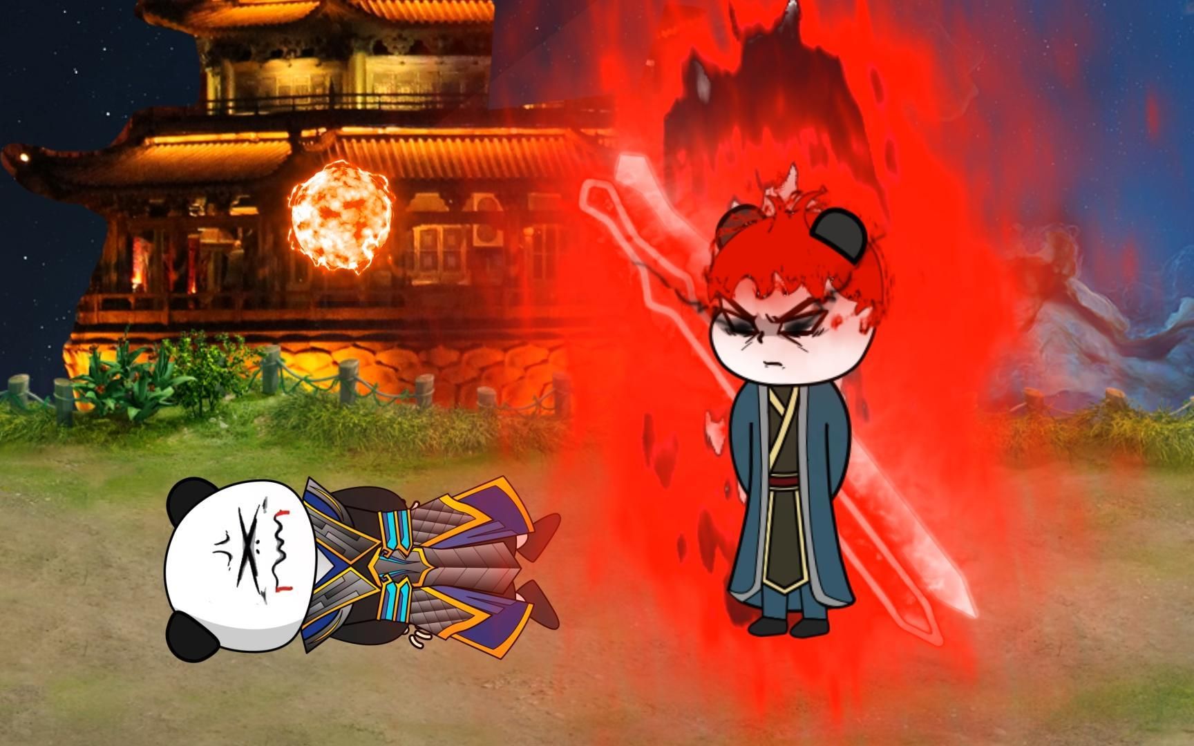 第五十九集 剑十一·笑尽英雄,战大帝强者