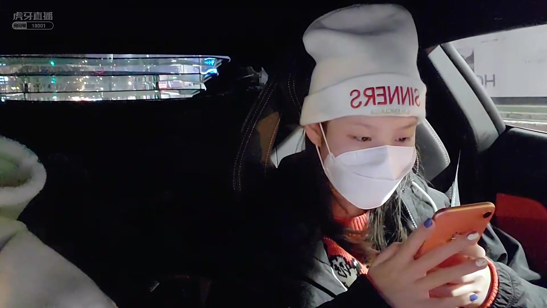 洋气黄1月30日16点22点兰博基尼大牛带妹妹溜一圈