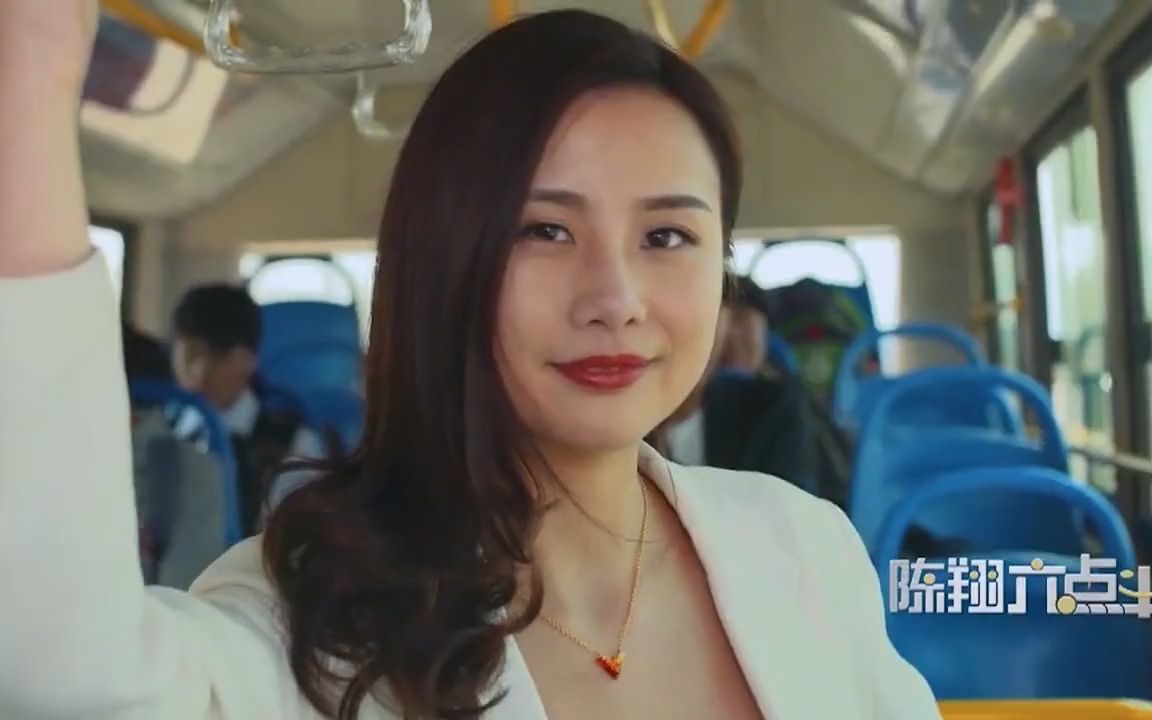 陈翔六点半:腿姐,我们老大说的是见货给钱,这是误会