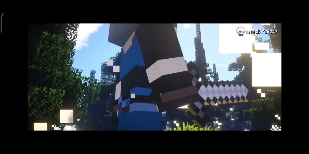孤勇者(mc剪辑)(月影yancie)_我的世界_剪辑