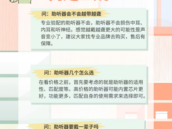 【自然之声昆明宜良二店】最新视频来袭,快来看看吧!哔哩哔哩bilibili