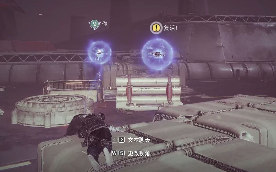 【命运2】知不知道卡巴尔的含金量?