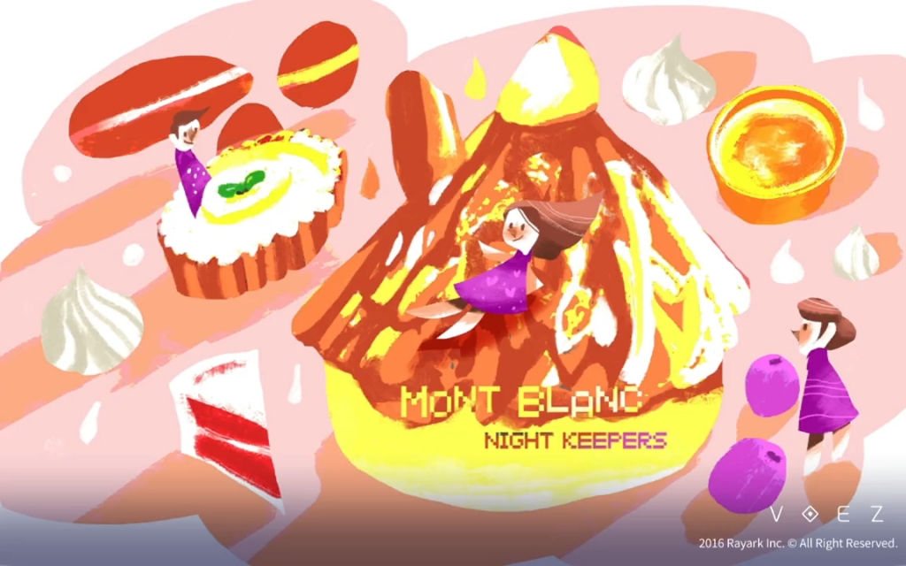 兰空voez mont blanc