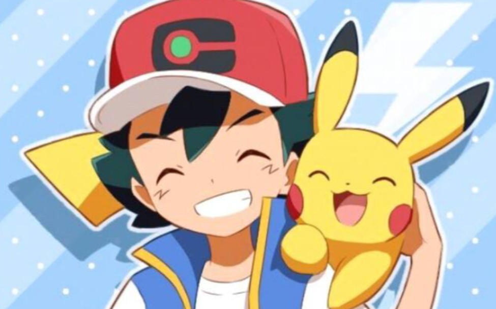 宝可梦无论哪个平行时空却总会相遇的智皮